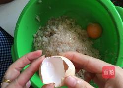 油炸鸡蛋藕粑粑的做法图解4