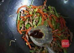 酸辣牛肉丝的做法图解6