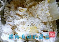 玛格丽特小饼的做法图解3