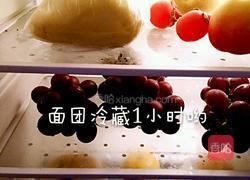 玛格丽特小饼的做法图解5