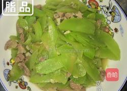 莴笋肉丝的做法图解4