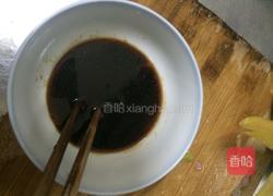 清蒸鲳鱼的做法图解6