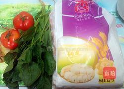 自制彩色猫耳仔的做法图解1