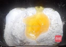 自制彩色猫耳仔的做法图解5