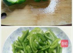 甜椒土豆丝的做法图解2