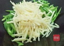 甜椒土豆丝的做法图解5