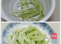 芹菜炒木耳的做法图解3