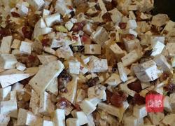 美味芋头糕的做法图解4