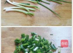 香葱金针菇的做法图解4