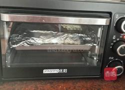 菠萝蛋糕的做法图解13