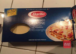 Lasagne意大利千层面的做法图解6