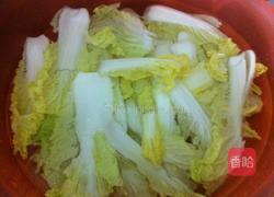 上汤娃娃菜的做法图解1