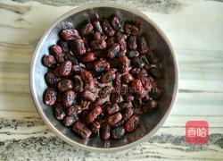 焦枣姜蜜茶的做法图解1