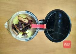 焦枣姜蜜茶的做法图解4