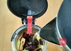 焦枣姜蜜茶的做法图解5