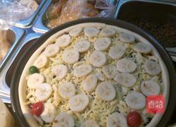 巧克力披萨的做法图解3