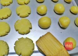 芝麻桃酥的做法图解3