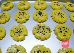 芝麻桃酥的做法图解5