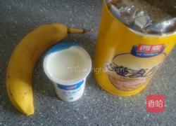 下午茶，燕麦香蕉奶昔的做法图解1
