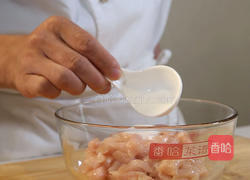 青笋炒鸡丁的做法图解4