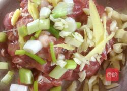 怪味爆炒瘦肉的做法图解3