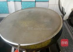 猕猴桃Q弹糕的做法图解6