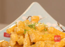 蛋黄焗南瓜的做法图解6