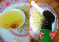 蒜蓉蒸花蟹的做法图解7