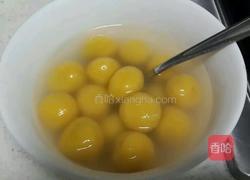 南瓜汤圆的做法图解7