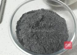 南瓜汤圆的做法图解4