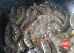 紫豆角的做法图解3