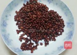 红豆薏米糖水的做法图解5