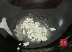 浇汁煎豆腐的做法图解6