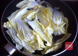 白菜炒黑木耳的做法图解6