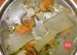 白贝虾仁冬瓜汤的做法图解9