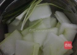 白贝虾仁冬瓜汤的做法图解1