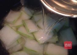 白贝虾仁冬瓜汤的做法图解5