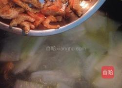 白贝虾仁冬瓜汤的做法图解6