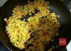 黄金什锦炒饭的做法图解3