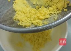 玛格丽特饼干的做法图解1