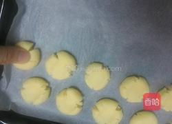玛格丽特饼干的做法图解8