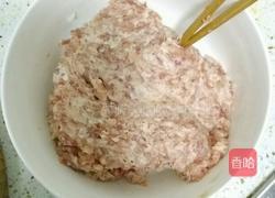 冬瓜丸子的做法图解1