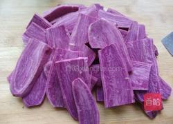 玫瑰花紫薯馒头的做法图解1