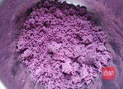 玫瑰花紫薯馒头的做法图解3