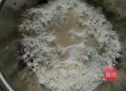 玫瑰花紫薯馒头的做法图解4