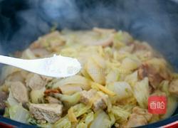 大白菜炖冻豆腐的做法图解8