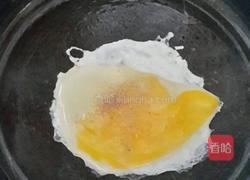 手抓饼的做法图解7