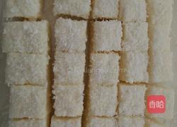 牛奶小方的做法图解9