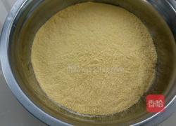 玉米面菜饽饽的做法图解1