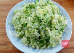 玉米面菜饽饽的做法图解6